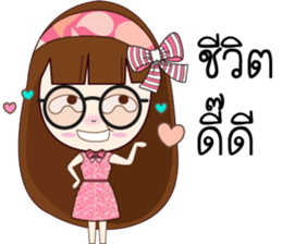 Nu Mameaw Jung sticker #12013517