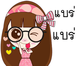 Nu Mameaw Jung sticker #12013518