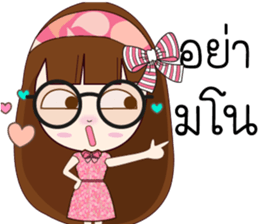 Nu Mameaw Jung sticker #12013520