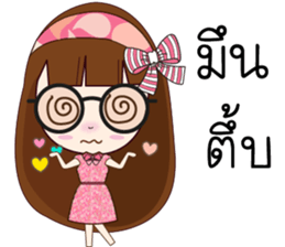 Nu Mameaw Jung sticker #12013522