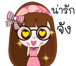 Nu Mameaw Jung sticker #12013524