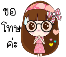 Nu Mameaw Jung sticker #12013525