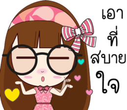 Nu Mameaw Jung sticker #12013529