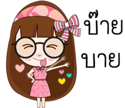 Nu Mameaw Jung sticker #12013532