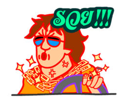 Mon Love Siblor Animation sticker #12013592