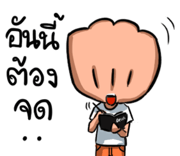 Pearl&Shell Family sticker #12013602