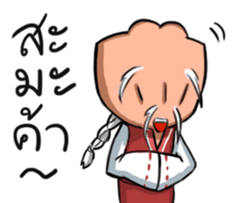 Pearl&Shell Family sticker #12013603