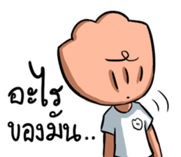 Pearl&Shell Family sticker #12013604