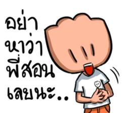 Pearl&Shell Family sticker #12013606