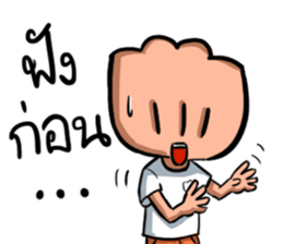 Pearl&Shell Family sticker #12013607