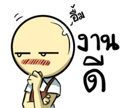 Pearl&Shell Family sticker #12013610