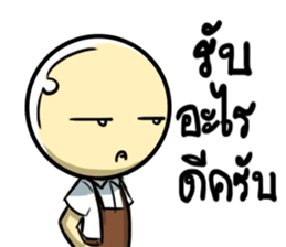 Pearl&Shell Family sticker #12013611