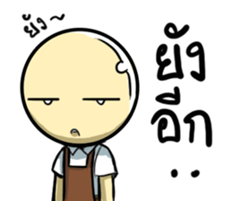 Pearl&Shell Family sticker #12013614