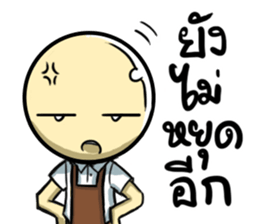 Pearl&Shell Family sticker #12013615