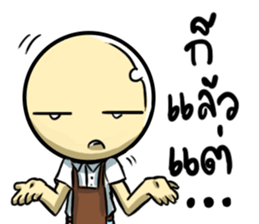 Pearl&Shell Family sticker #12013616