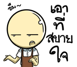 Pearl&Shell Family sticker #12013618