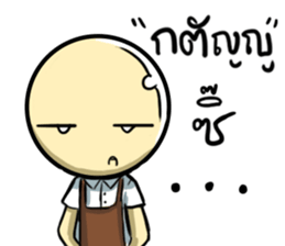 Pearl&Shell Family sticker #12013619