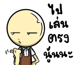 Pearl&Shell Family sticker #12013620