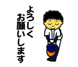 Little league sticker Ver.2 sticker #12013641