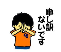 Little league sticker Ver.2 sticker #12013655