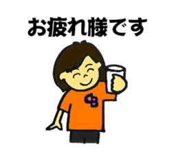 Little league sticker Ver.2 sticker #12013656