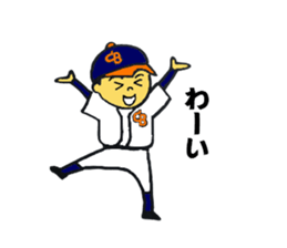 Little league sticker Ver.2 sticker #12013667