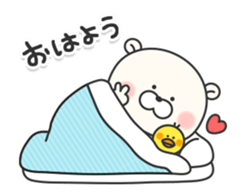 Move!KUMAMOTCHI7-Cute White Bear sticker #12013862