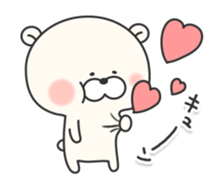 Move!KUMAMOTCHI7-Cute White Bear sticker #12013868