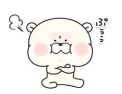 Move!KUMAMOTCHI7-Cute White Bear sticker #12013870