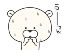 Move!KUMAMOTCHI7-Cute White Bear sticker #12013872