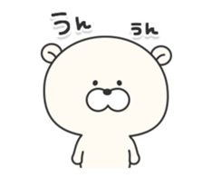 Move!KUMAMOTCHI7-Cute White Bear sticker #12013874