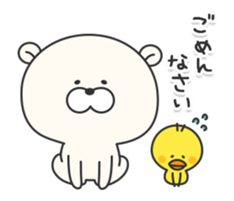 Move!KUMAMOTCHI7-Cute White Bear sticker #12013875