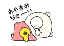 Move!KUMAMOTCHI7-Cute White Bear sticker #12013884