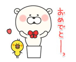 Move!KUMAMOTCHI7-Cute White Bear sticker #12013885