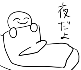 What is this? Mysterious Stickers 2 sticker #12013891