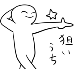 What is this? Mysterious Stickers 2 sticker #12013894