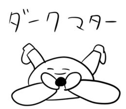 What is this? Mysterious Stickers 2 sticker #12013897