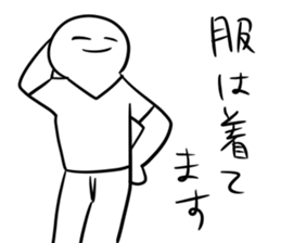 What is this? Mysterious Stickers 2 sticker #12013899