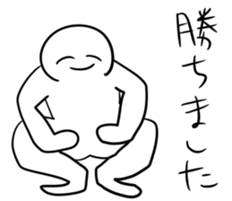 What is this? Mysterious Stickers 2 sticker #12013903