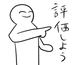 What is this? Mysterious Stickers 2 sticker #12013904