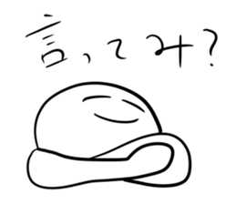 What is this? Mysterious Stickers 2 sticker #12013908