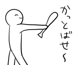 What is this? Mysterious Stickers 2 sticker #12013915