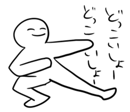 What is this? Mysterious Stickers 2 sticker #12013917