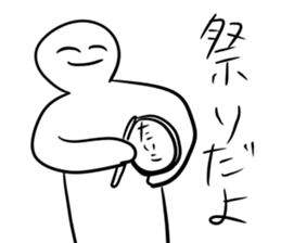 What is this? Mysterious Stickers 2 sticker #12013924