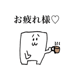 square guy days2 sticker #12013970