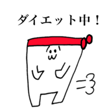 square guy days2 sticker #12013983