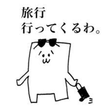 square guy days2 sticker #12013986