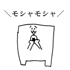square guy days2 sticker #12013990