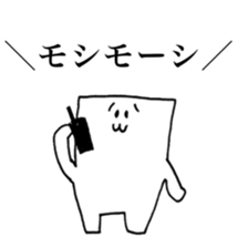 square guy days2 sticker #12013997