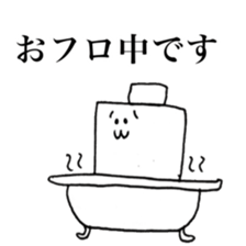 square guy days2 sticker #12013998